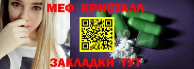 марки lsd Конаково