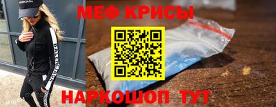 марки lsd Конаково