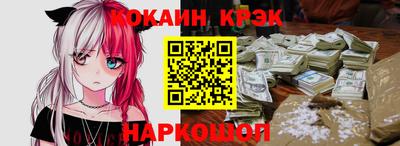 марки lsd Конаково