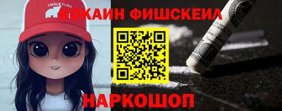 первитин Коммунар
