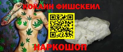 дмт Краснознаменск