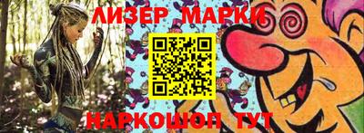 МДПВ Комсомольск-на-Амуре