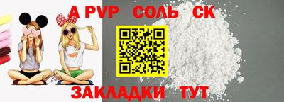 дмт Краснознаменск