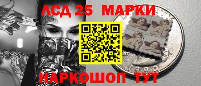 первитин Коммунар