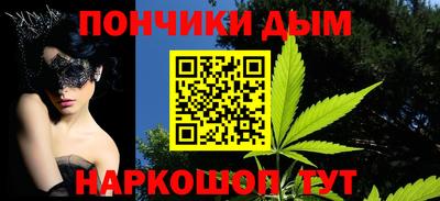 марки lsd Конаково