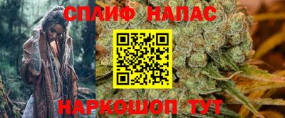 метамфетамин Краснокаменск