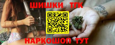 первитин Коммунар
