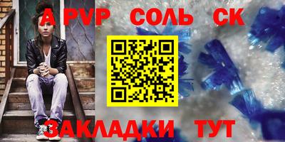 МДПВ Комсомольск-на-Амуре