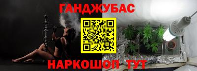 первитин Коммунар