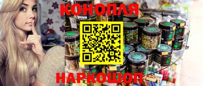 дмт Краснознаменск