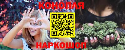 марки lsd Конаково