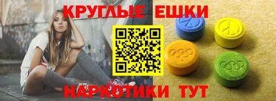 первитин Коммунар