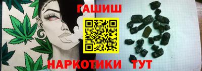 первитин Коммунар