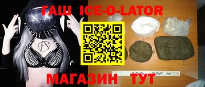 первитин Коммунар