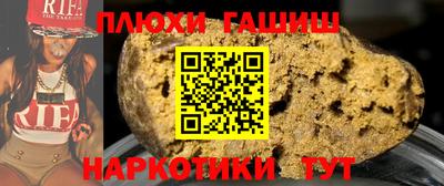 МДПВ Комсомольск-на-Амуре