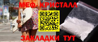 МДПВ Комсомольск-на-Амуре