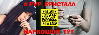 дмт Краснознаменск