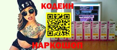 МДПВ Комсомольск-на-Амуре
