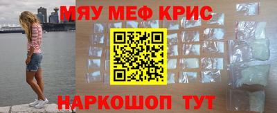 МДПВ Комсомольск-на-Амуре
